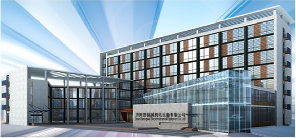 China Jinan Pumingwei Electrical Equipment Co. Ltd Perfil da companhia