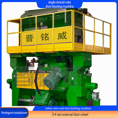 Alta limpeza Online Single Strand Wire Rod Shot Blasting Machine Design personalizado