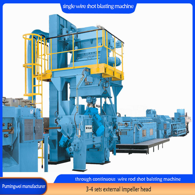 Máquina de borbulhar de fio único de cor azul para remoção de ferrugem S2.5-3.0