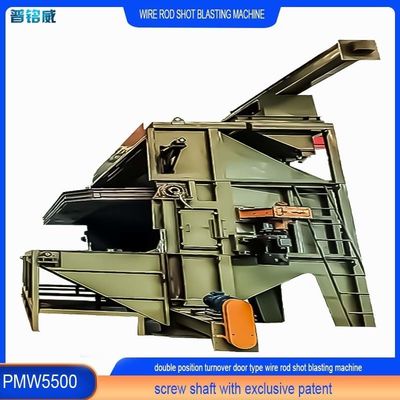 30kw/Set Máquina de jato de fio de dupla posição com porta giratória PMW5500