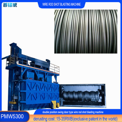 Máquina de revestimento de barras de arame com alta resistência ao desgaste por cromo 16,8*12,4*5,8m