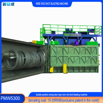 PMW5300 Máquina de exploração de tiro de bobina de fio para indústria de desenho de fio 4-10 bobinas por hora