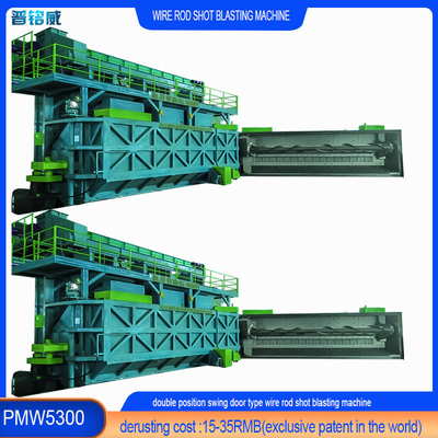 30kw/Set Blast Wheel Power Wire Rod Coil Shot Blasting Machine para Derusting da superfície do fio