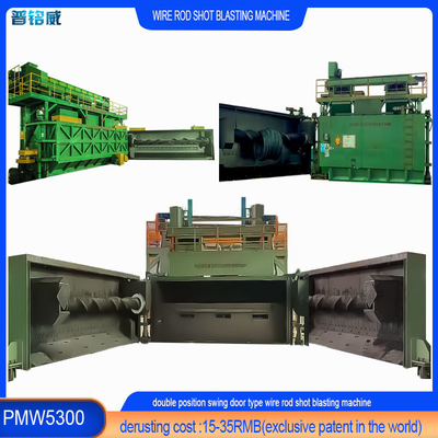 30kw/Set Blast Wheel Power Wire Rod Coil Shot Blasting Machine para Derusting da superfície do fio