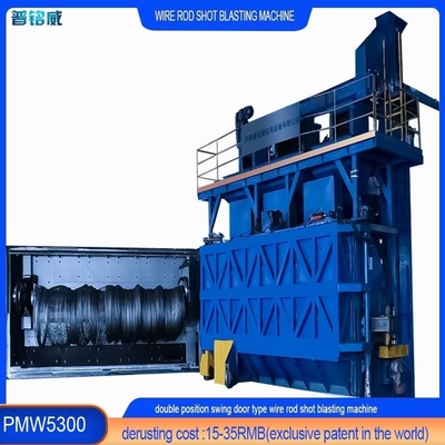 30kw/Set Blast Wheel Power Wire Rod Coil Shot Blasting Machine para Derusting da superfície do fio