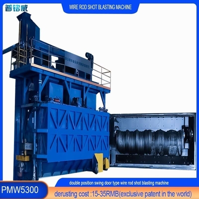 30kw/Set Blast Wheel Power Wire Rod Coil Shot Blasting Machine para Derusting da superfície do fio
