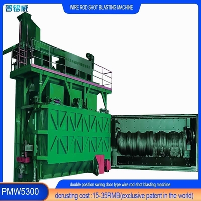 30kw/Set Blast Wheel Power Wire Rod Coil Shot Blasting Machine para Derusting da superfície do fio