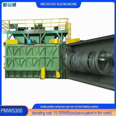 Máquina de arremesso de barras de arame com porta única opcional