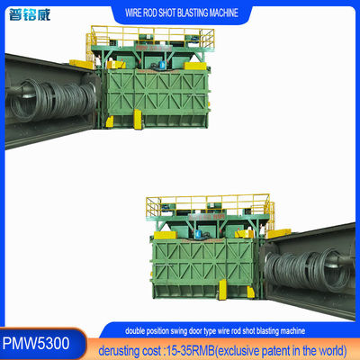 Máquina de arremesso de barras de arame com porta única opcional