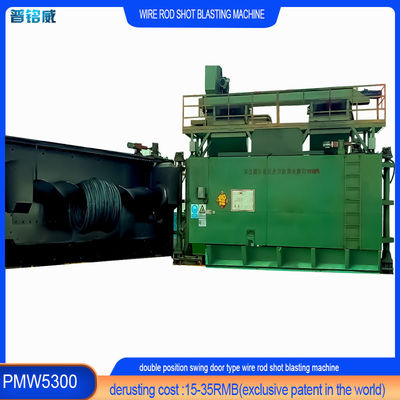 Máquina de arremesso de barras de arame com porta única opcional