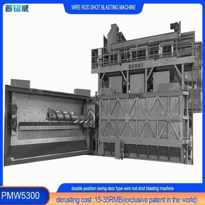 Máquina de jato de fio de bobina personalizável com duas portas de carregamento de mandril