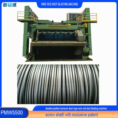 PMW5500 Máquina de blasting de tiro de bobina com mandril e estrutura avançados