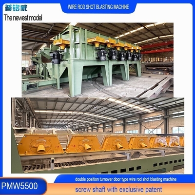 PMW5500 Máquina de blasting de tiro de bobina com mandril e estrutura avançados