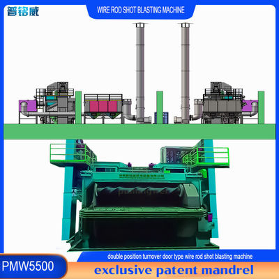 Pmw 5500 Máquina de jato de fio de bobina de tiro para operação contínua de lote Combustível elétrico