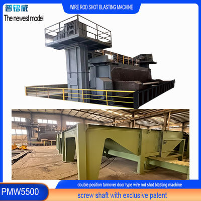 PMW5500 Máquina de sopro por tiro de bobina de barras de arame para processo de decapagem de substituição