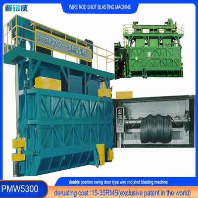 PMW5300 Perfeita Resistência ao Envelhecimento