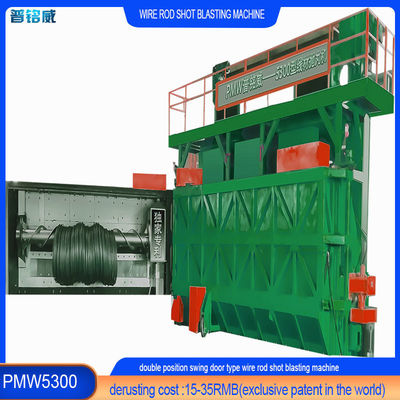 5300 Câmara de cor azul Shell Wire Rod Coil Shot Blasting Machine para perda de fio 0,2-0,3%