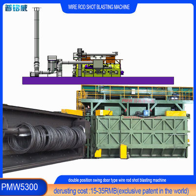 Equipamento de limpeza PMW5300 Cor Azul Rod Coil Shot Blasting Machine Personalização