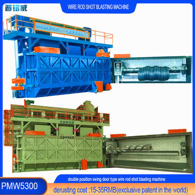 Equipamento de limpeza PMW5300 Cor Azul Rod Coil Shot Blasting Machine Personalização