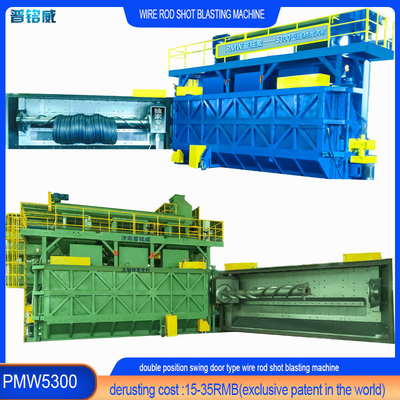 Máquina de descarga de fibras PMW5300 para mandril de duplo ponto de suporte