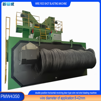 20-40RMB/T Custo de descascamento Máquina de jato de fio de bobina para descascamento perfeito