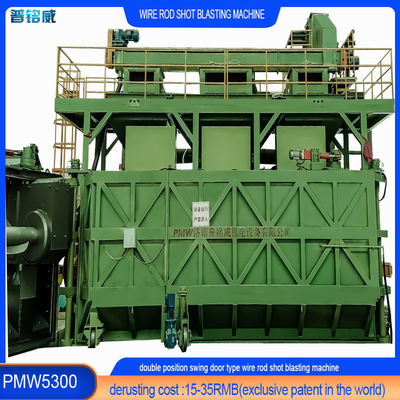 Máquina de arremesso de fio de barras de bobina de tiro Dual estrutura de porta giratória 30kw/set Potência da cabeça do impulsionador