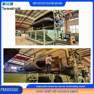 5500 Mandrill PMW5500 Potência da cabeça do impulsionador 30kw/Set Máquina de jato de arremesso de bobinas de barras de arame