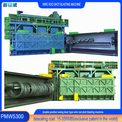 2000 Kgs Capacidade de carga bobinas de barras de fio máquina de blasting de tiro com opção de personalização