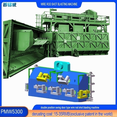 2000 Kgs Capacidade de carga bobinas de barras de fio máquina de blasting de tiro com opção de personalização