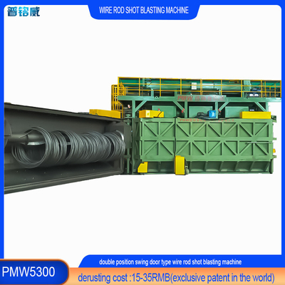 2000 Kgs Capacidade de carga bobinas de barras de fio máquina de blasting de tiro com opção de personalização