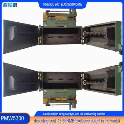 PMW5300 Máquina de exploração por disparos de bobinas de barras de arame para descascar e limpar a superfície do arame