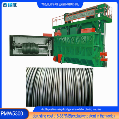 Produtos de arame de aço inoxidável Máquina de exploração de barras de arame verde PMW5300 16.8*12.4*5.8m