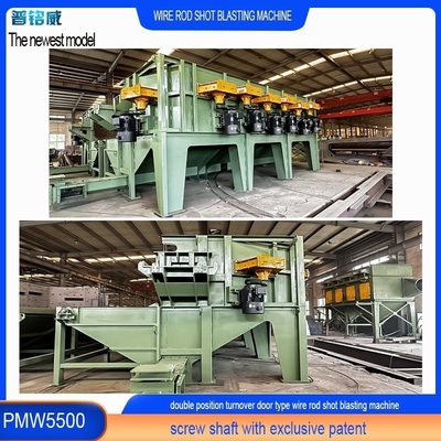 Máquina PMW5500 para borracha de aço inoxidável 0,2-0,3% Perda de fio
