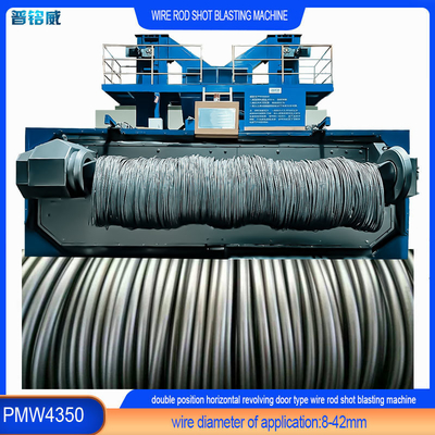 PMW4350 Máquina de jato de arame de porta giratória horizontal para fio de fio de aço