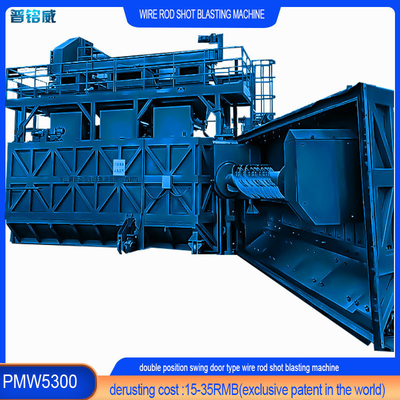 30kw/Set Impeller Head Power Wire Rod Shot Blasting Machine com 0,2-0,3% de perda de fio