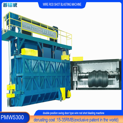 30kw/Set Impeller Head Power Wire Rod Shot Blasting Machine com 0,2-0,3% de perda de fio