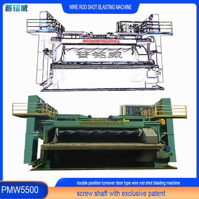 Máquina de jato de fio para produção de fio inoxidável 12.5*5.5*6.4m PMW 5500