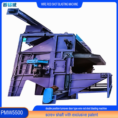 Máquina de jato de fio para produção de fio inoxidável 12.5*5.5*6.4m PMW 5500