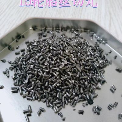 Dureza Areia de aço especial abrasiva convencional para remoção de ferrugem de grandes navios