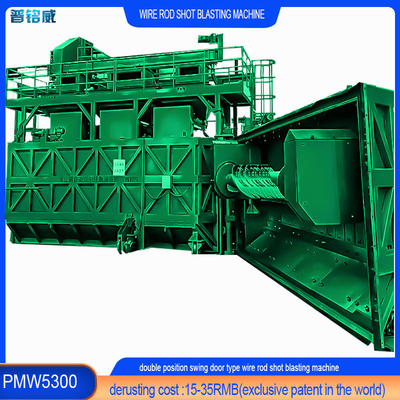 7 conjuntos PLC controlada máquina de blasting de barras de arame para resistência à ferrugem e corrosão