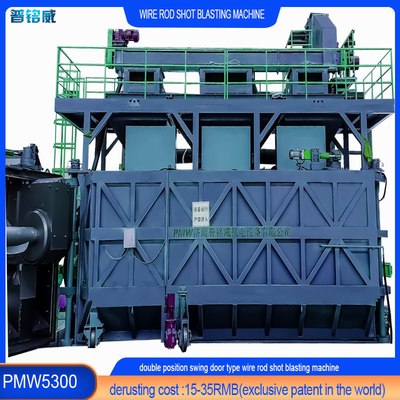 7 conjuntos PLC controlada máquina de blasting de barras de arame para resistência à ferrugem e corrosão