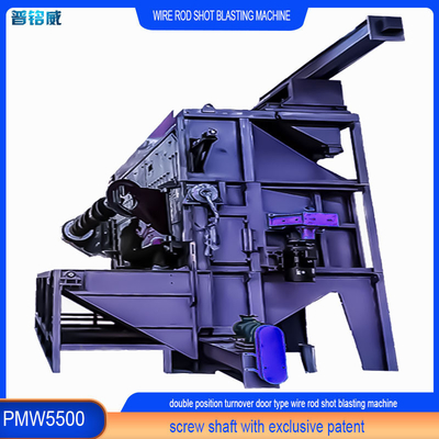 4-9 bobinas por hora Eficiência Máquina de jato de fio PMW 5500