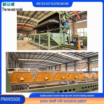 Máquina PMW5500 de alta limpeza para revestimento de bobinas de barras de arame com capacidade de 3600 kg/min