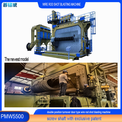 Máquina PMW5500 de alta limpeza para revestimento de bobinas de barras de arame com capacidade de 3600 kg/min