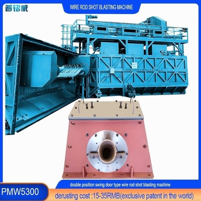 Equipamento de exploração de barras de arame de aço de alto e baixo carbono com PMW5300 personalizado