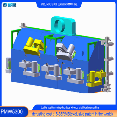 Equipamento de exploração de barras de arame de aço de alto e baixo carbono com PMW5300 personalizado