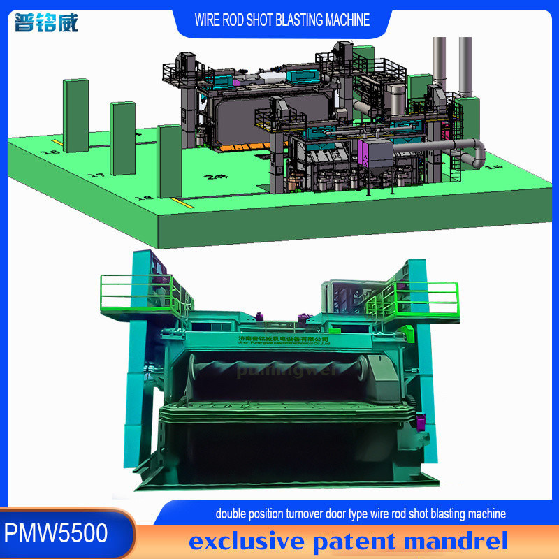 12.5*5.5*6.4m Máquina de sopro de barras de arame com serviço pós-venda de um ano