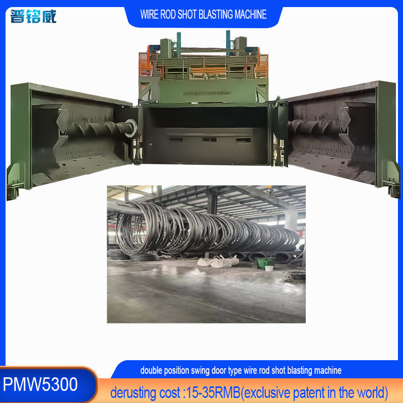 Máquina de limpeza de barras de arame de alta limpeza em câmara de cor verde