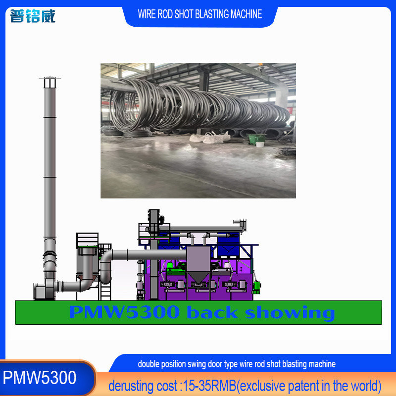 Custo de desgaste personalizado Máquina de limpeza de barras de fio de várias cores