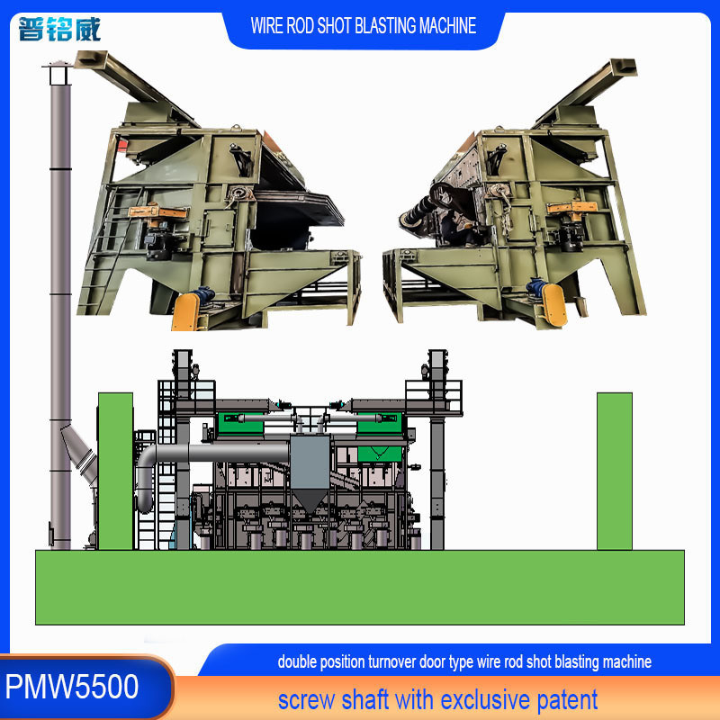 PMW5500 de aço porta balançante de arame elétrico Rod bobina Shot Blasting Machine com características personalizadas